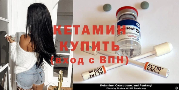 PSILOCYBIN Ладушкин