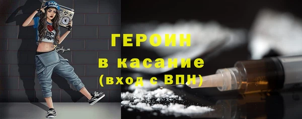 мдпв Лабытнанги