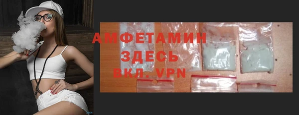 прущая мука Кукмор