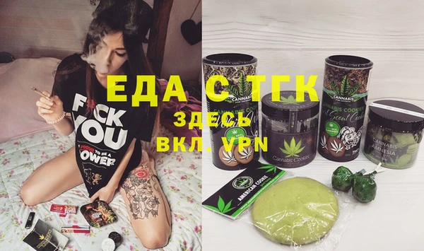 ПСИЛОЦИБИНОВЫЕ ГРИБЫ Алексин