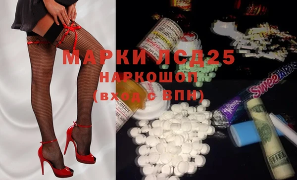 мдпв Абдулино