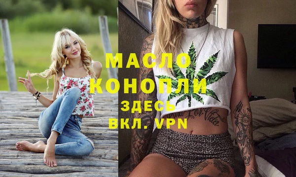 PSILOCYBIN Ладушкин