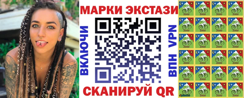 blacksprut ССЫЛКА  Абакан  Марки NBOMe 1,8мг 