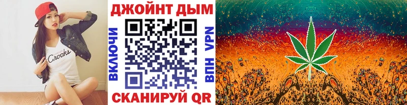 МЕГА tor  Абакан  Бошки Шишки Bruce Banner 
